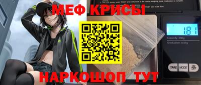 героин Аша