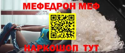 героин Аша