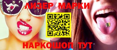 эйфоретик Ачхой-Мартан