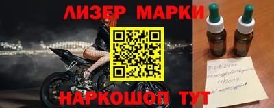 эйфоретик Ачхой-Мартан