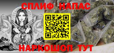 героин Аша