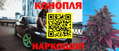 героин Аша