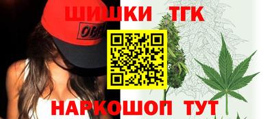 COCAINE Баксан