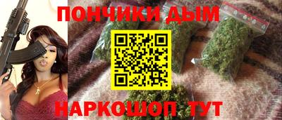 героин Аша