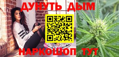 эйфоретик Ачхой-Мартан