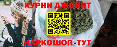 героин Аша