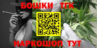 героин Аша