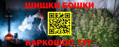 героин Аша