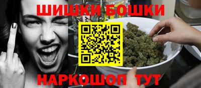 COCAINE Баксан