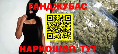 COCAINE Баксан