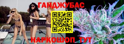 эйфоретик Ачхой-Мартан