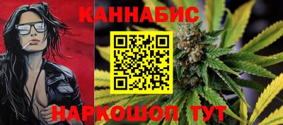 героин Аша