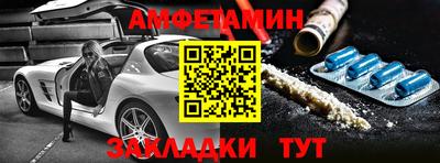 COCAINE Баксан