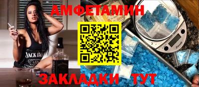 героин Аша