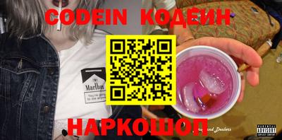 COCAINE Баксан