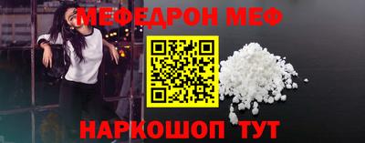 героин Аша