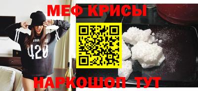 COCAINE Баксан